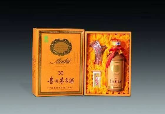 板桥镇年份茅台酒回收